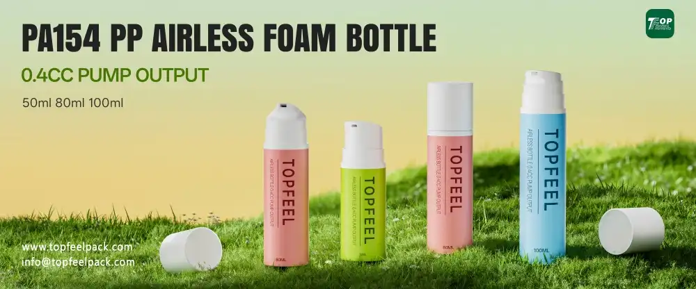 airless bottle set