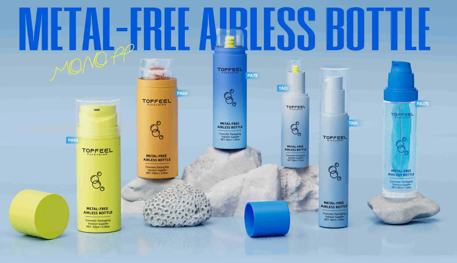 metal-free airless bottle